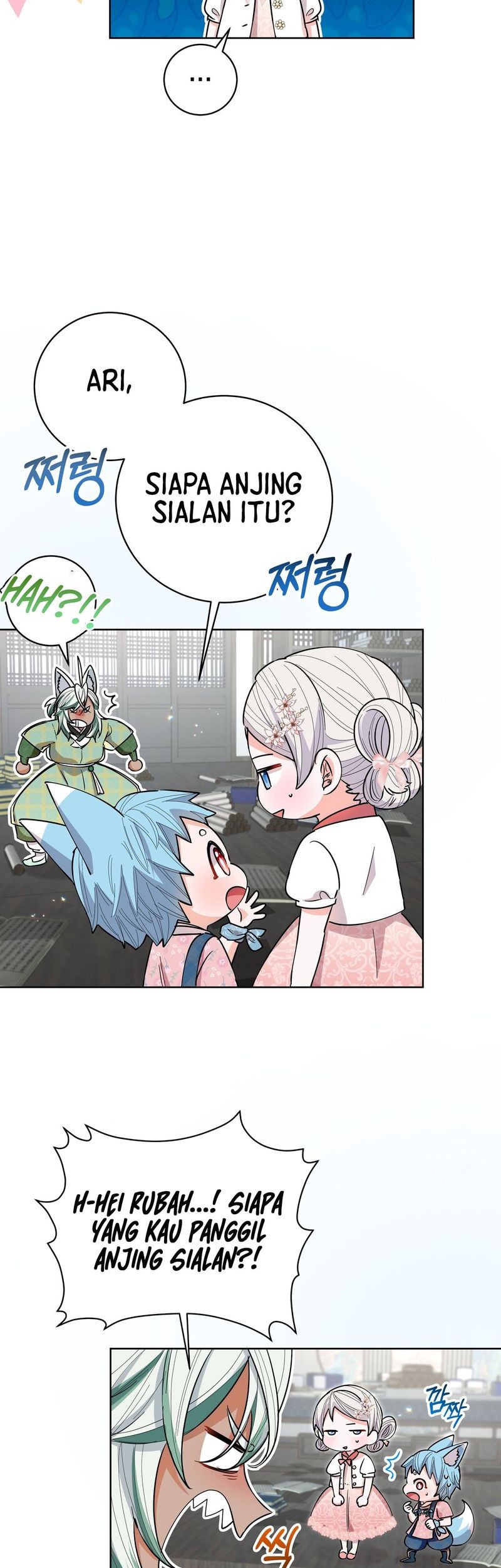 I Become the Tiger’s Daughter Chapter 28 - halaman 39
