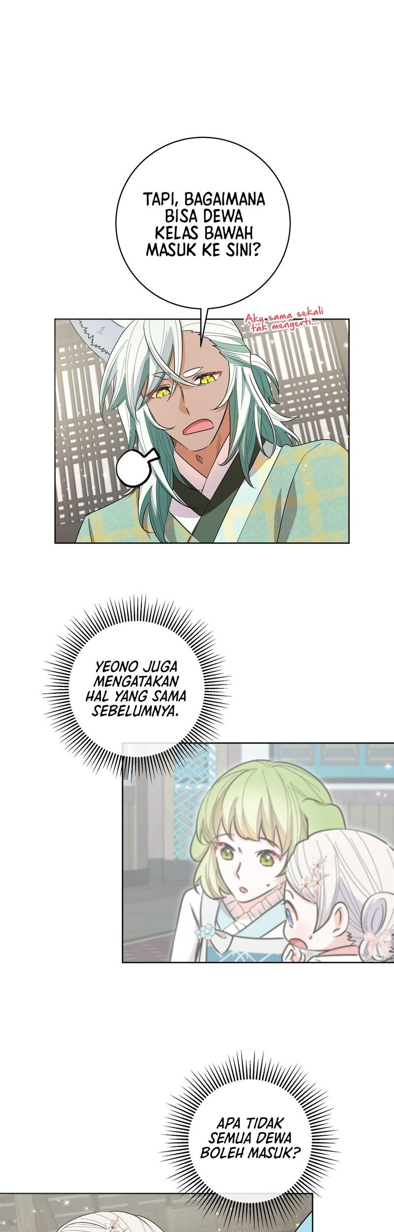 I Become the Tiger’s Daughter Chapter 28 - halaman 41
