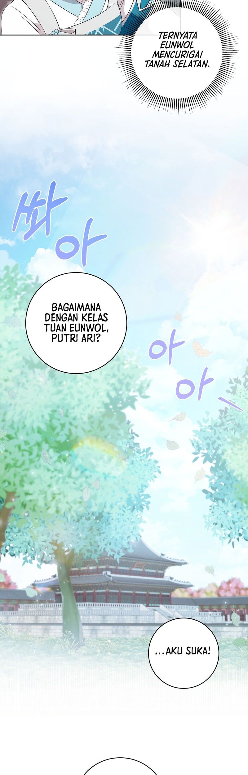 I Become the Tiger’s Daughter Chapter 28 - halaman 6