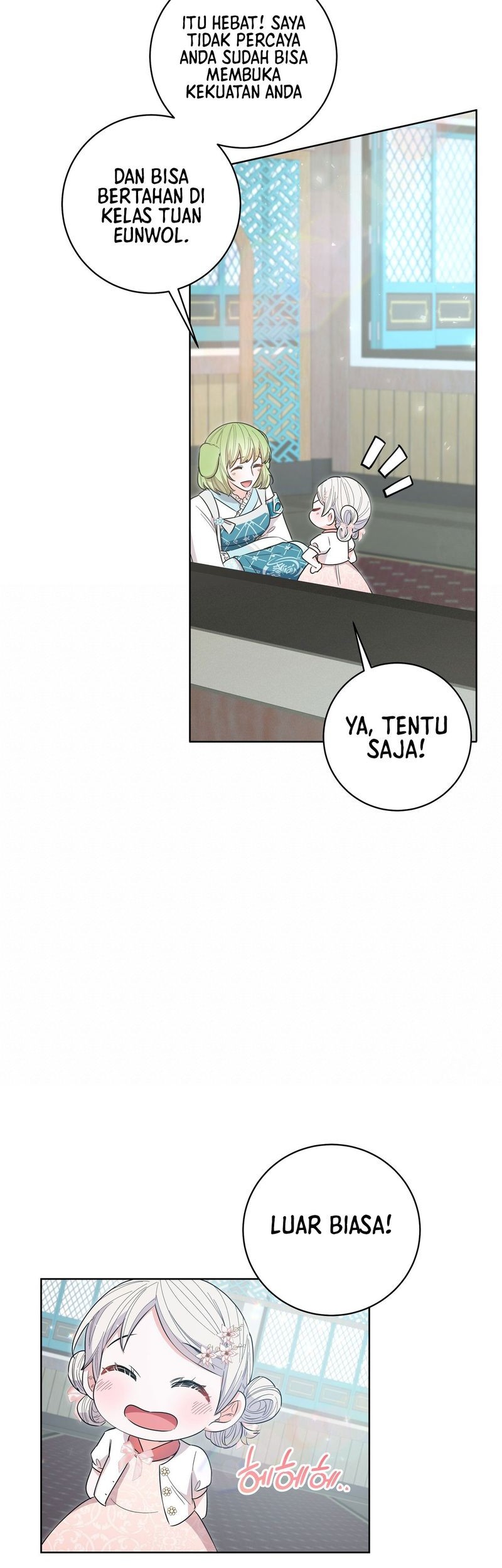 I Become the Tiger’s Daughter Chapter 28 - halaman 7