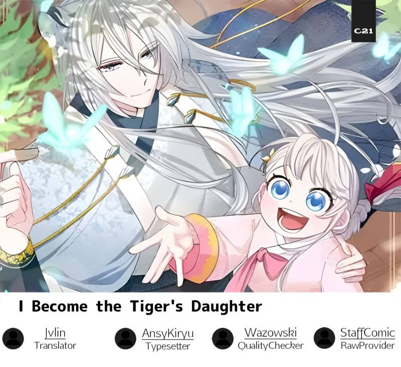 I Become the Tiger’s Daughter Chapter 29 - halaman 1