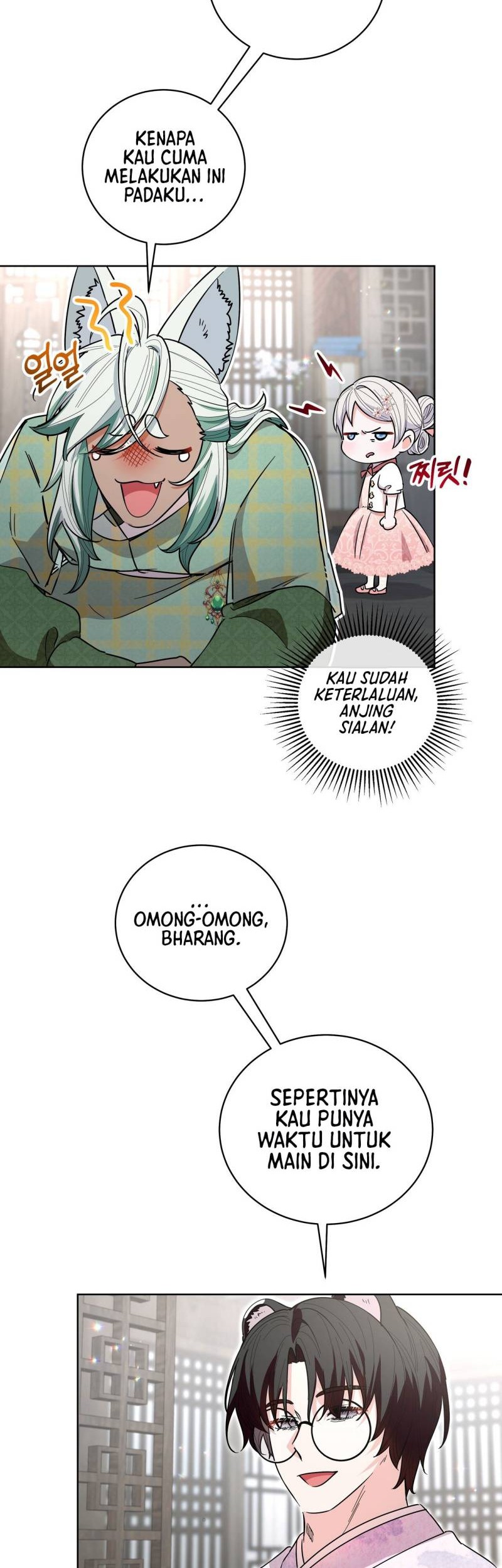 I Become the Tiger’s Daughter Chapter 29 - halaman 11