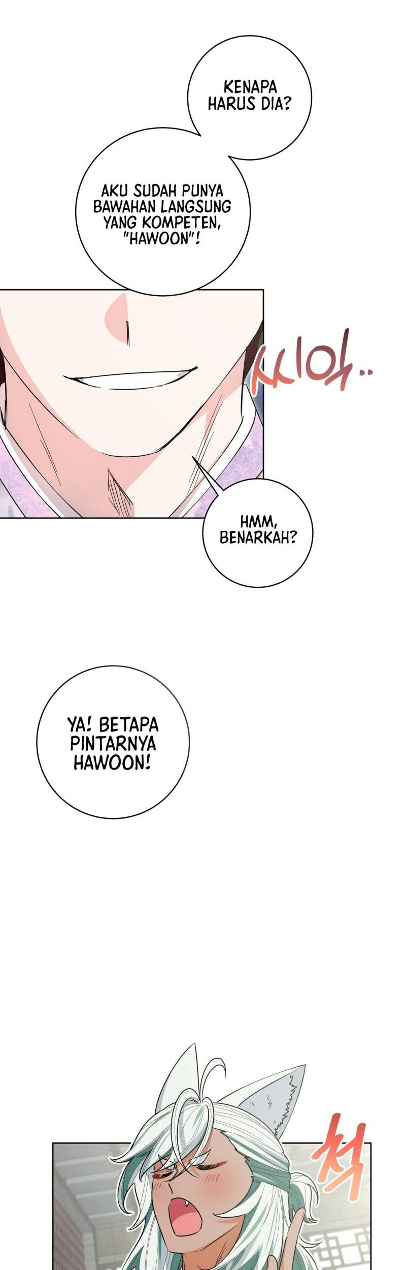 I Become the Tiger’s Daughter Chapter 29 - halaman 15