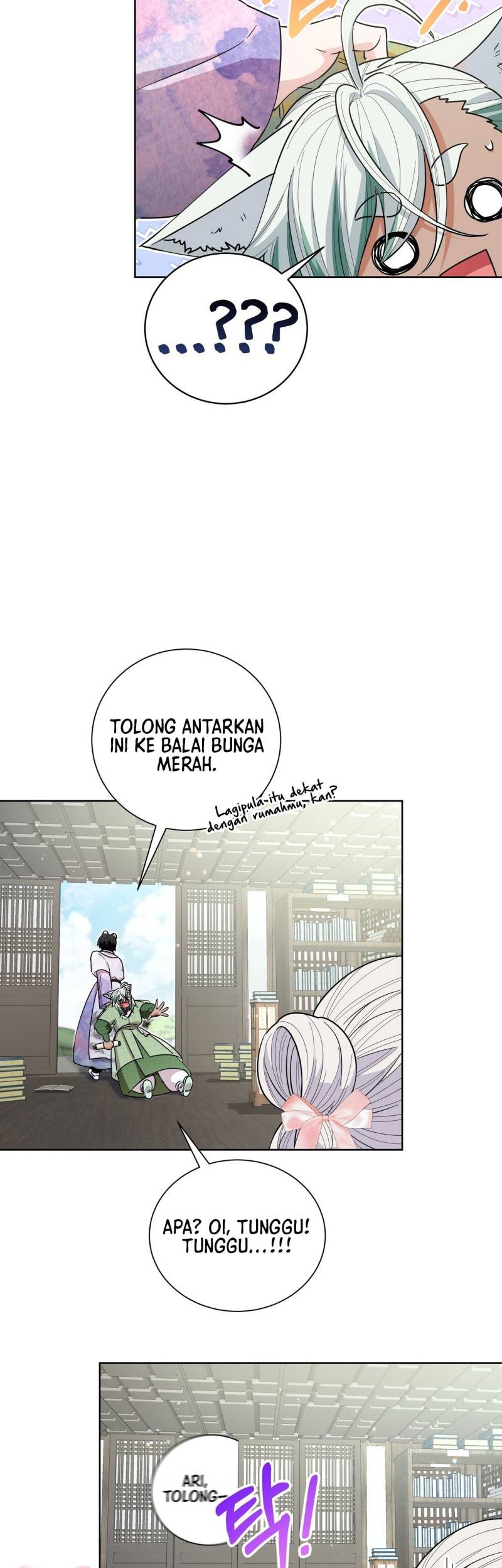 I Become the Tiger’s Daughter Chapter 29 - halaman 18