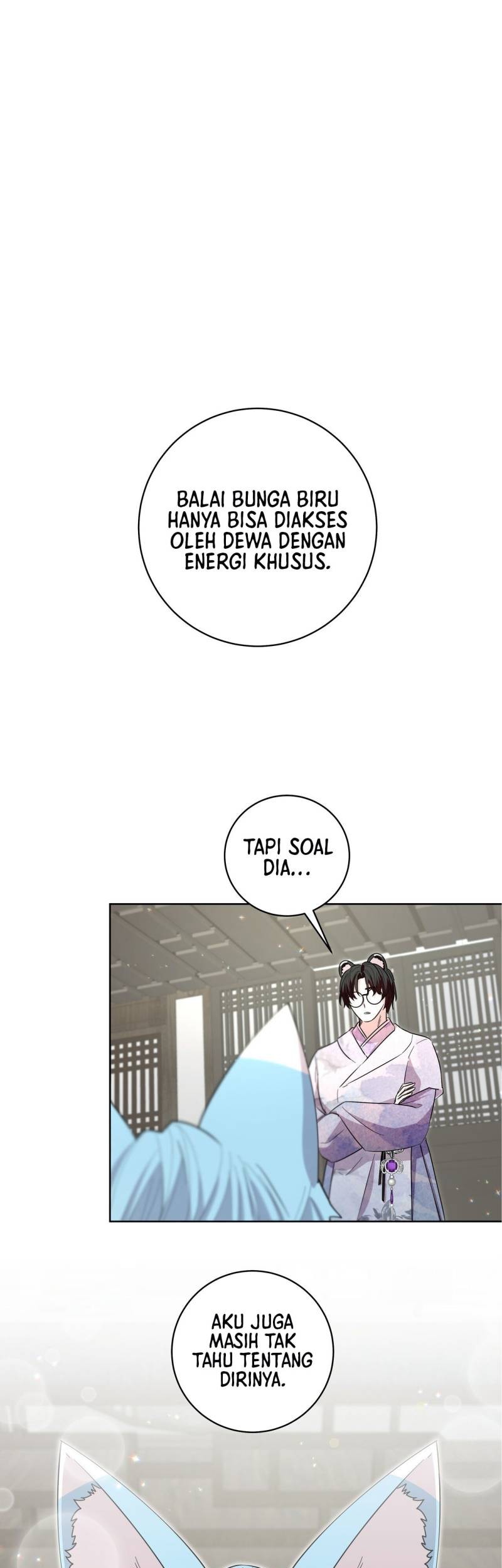I Become the Tiger’s Daughter Chapter 29 - halaman 2