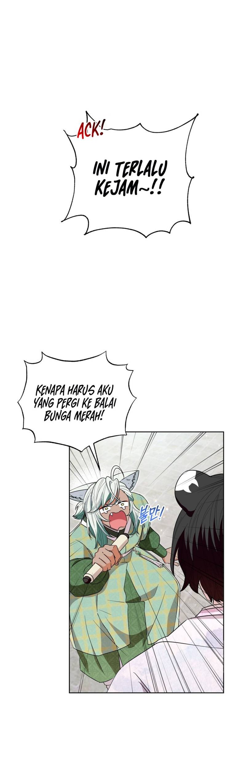 I Become the Tiger’s Daughter Chapter 29 - halaman 20