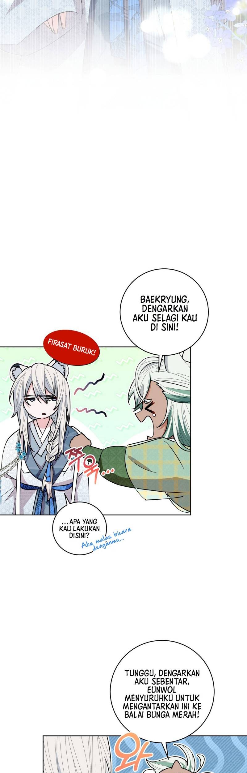 I Become the Tiger’s Daughter Chapter 29 - halaman 26