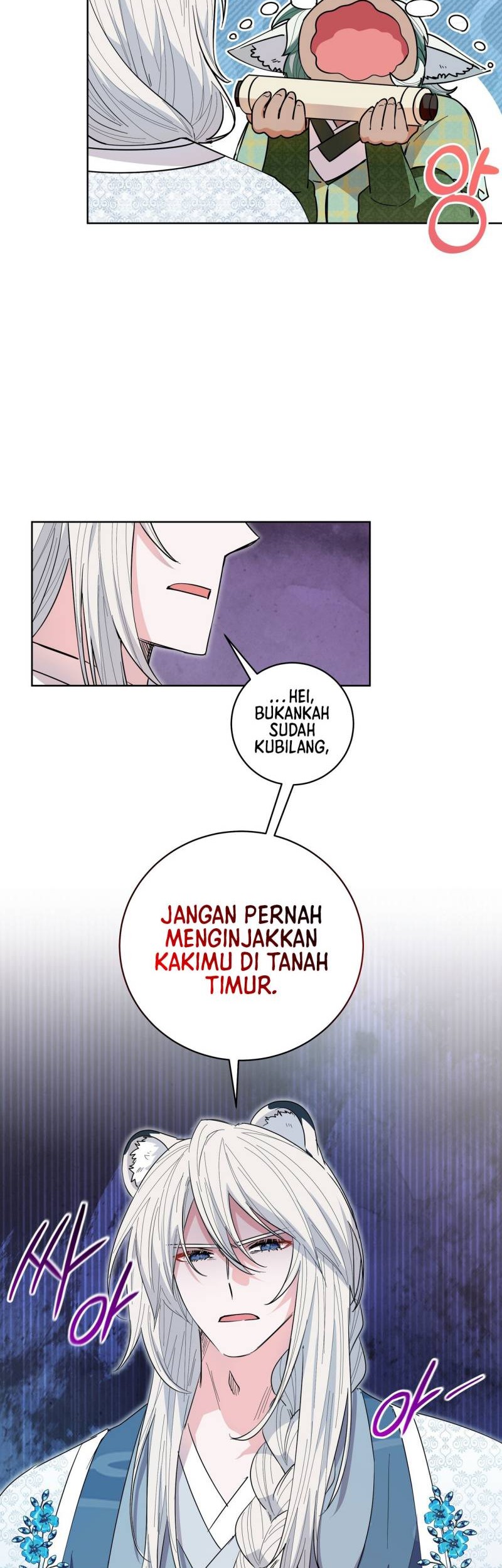 I Become the Tiger’s Daughter Chapter 29 - halaman 27