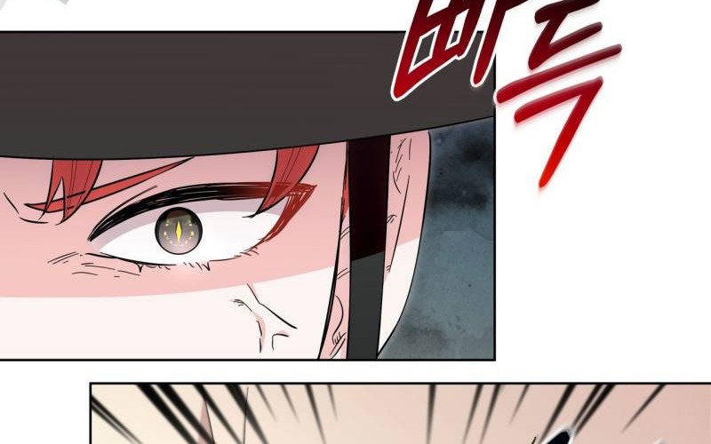 I Become the Tiger’s Daughter Chapter 29 - halaman 29