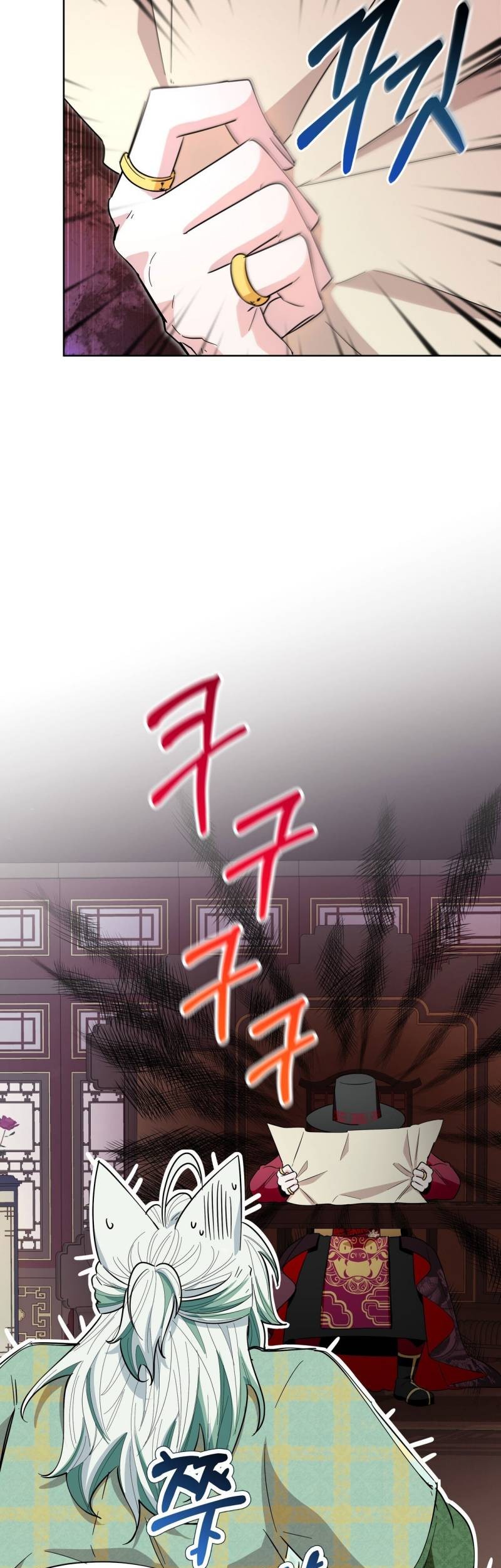 I Become the Tiger’s Daughter Chapter 29 - halaman 30