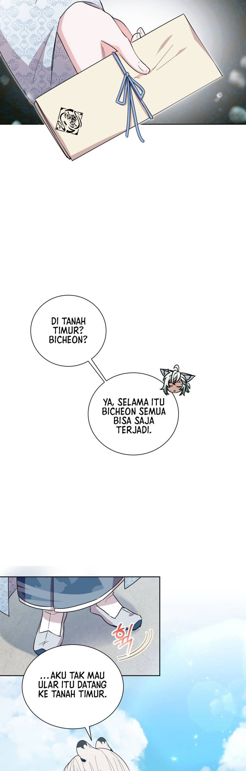 I Become the Tiger’s Daughter Chapter 29 - halaman 34