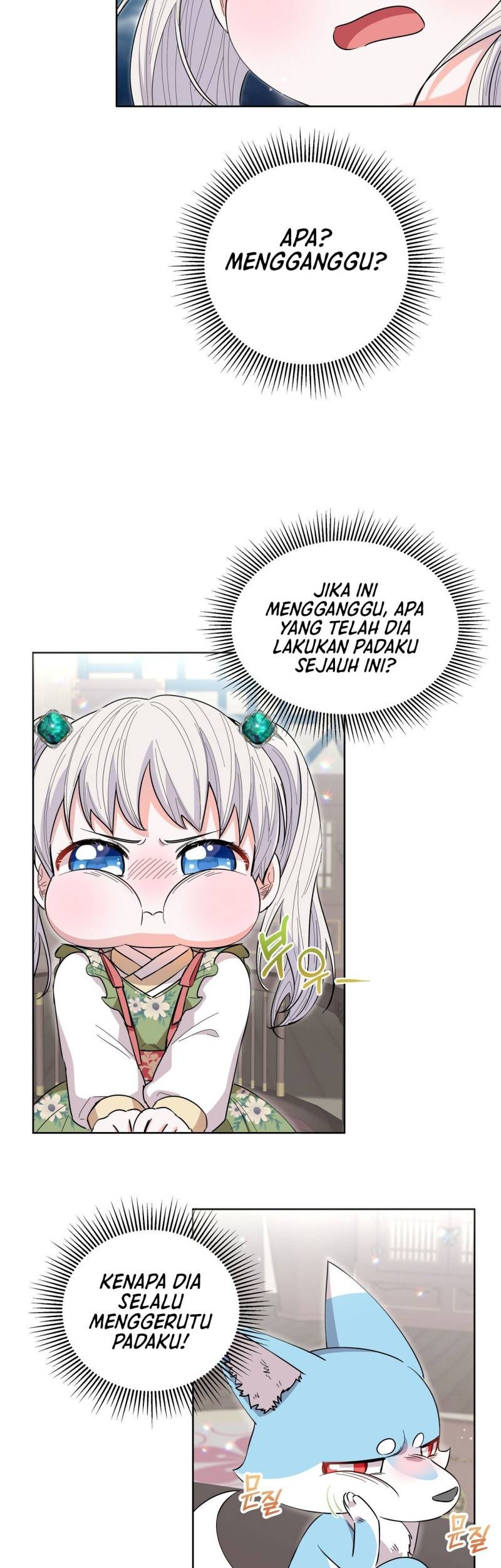 I Become the Tiger’s Daughter Chapter 29 - halaman 46