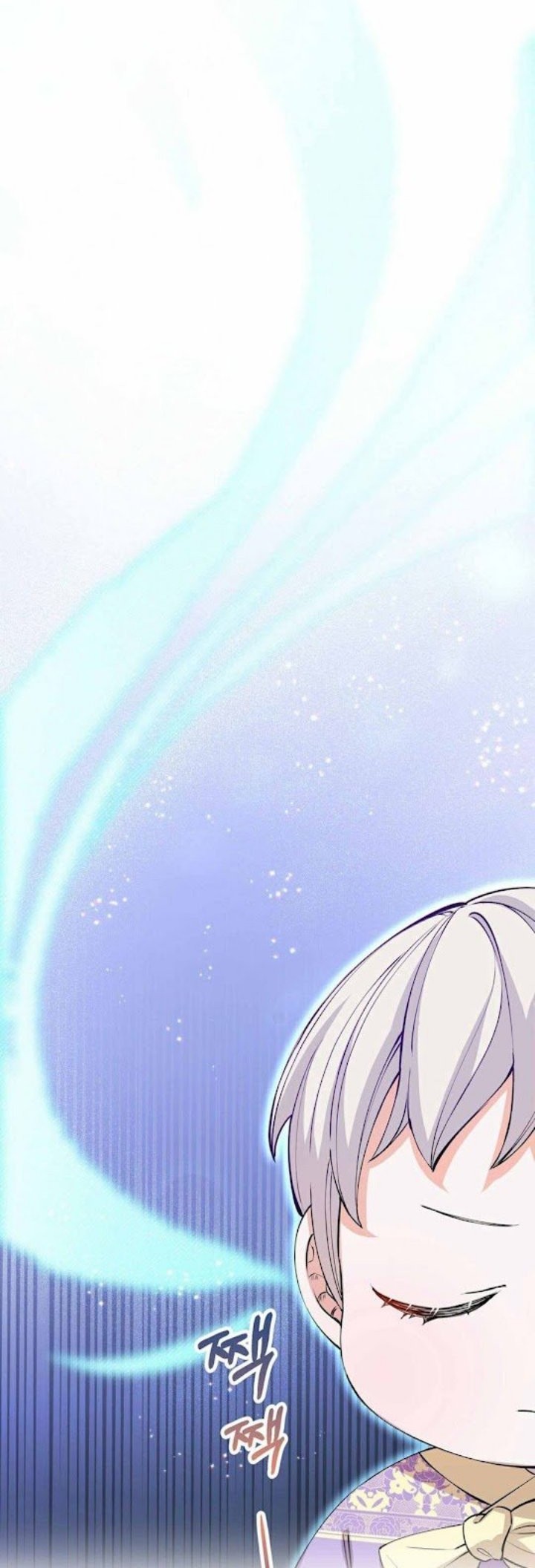 I Become the Tiger’s Daughter Chapter 3 - halaman 4