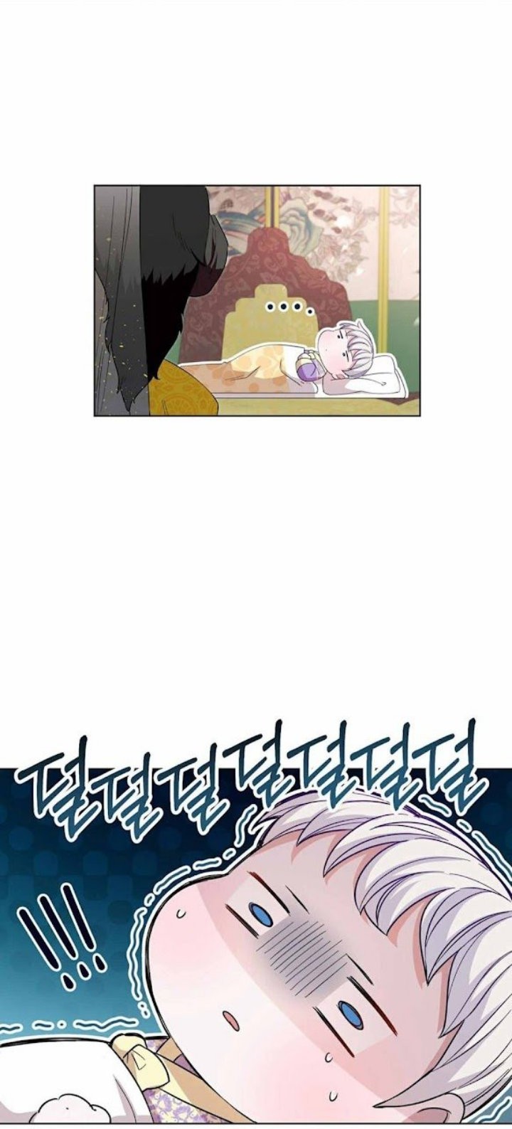 I Become the Tiger’s Daughter Chapter 3 - halaman 41