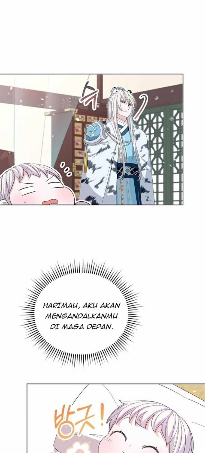 I Become the Tiger’s Daughter Chapter 3 - halaman 47