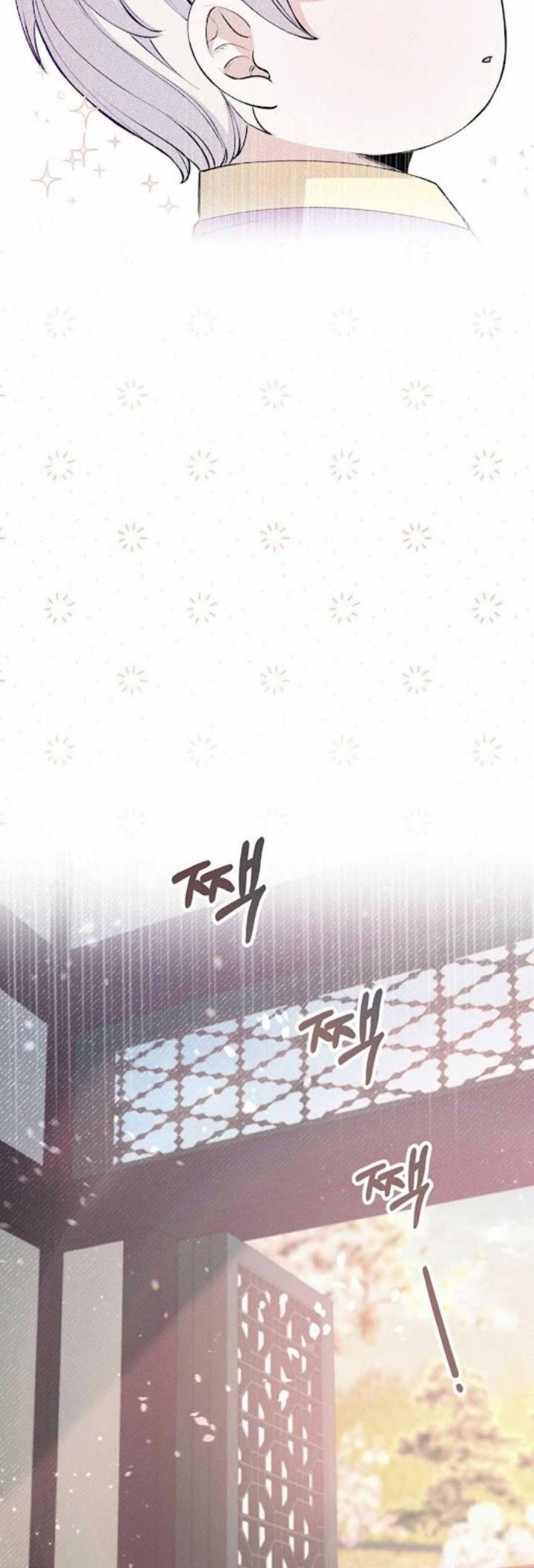 I Become the Tiger’s Daughter Chapter 3 - halaman 7