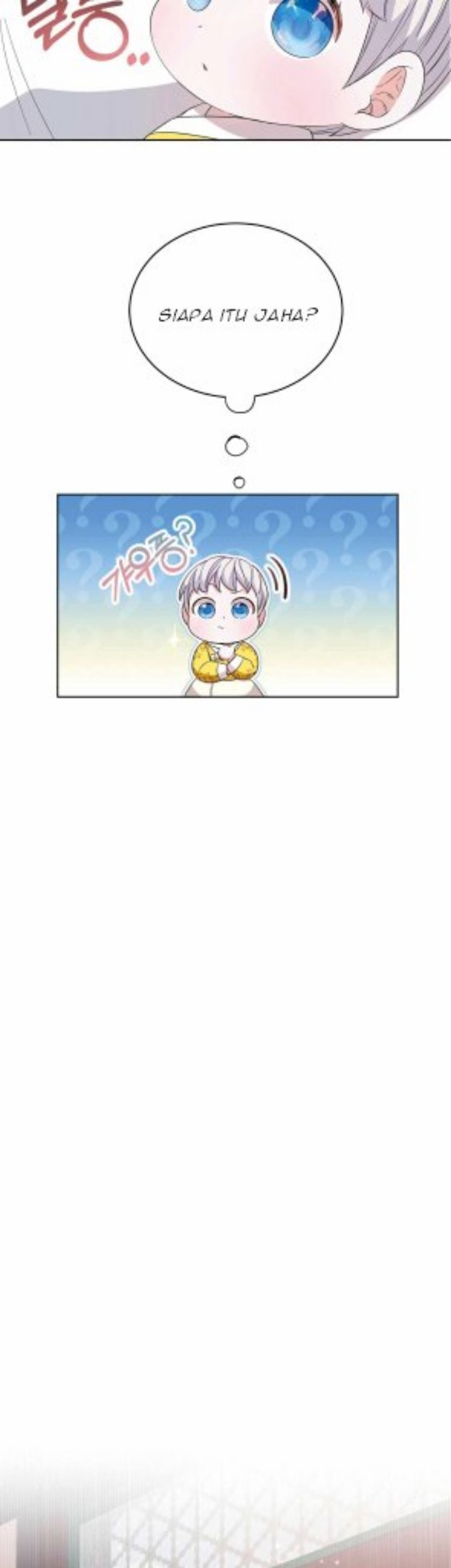 I Become the Tiger’s Daughter Chapter 3 - halaman 75