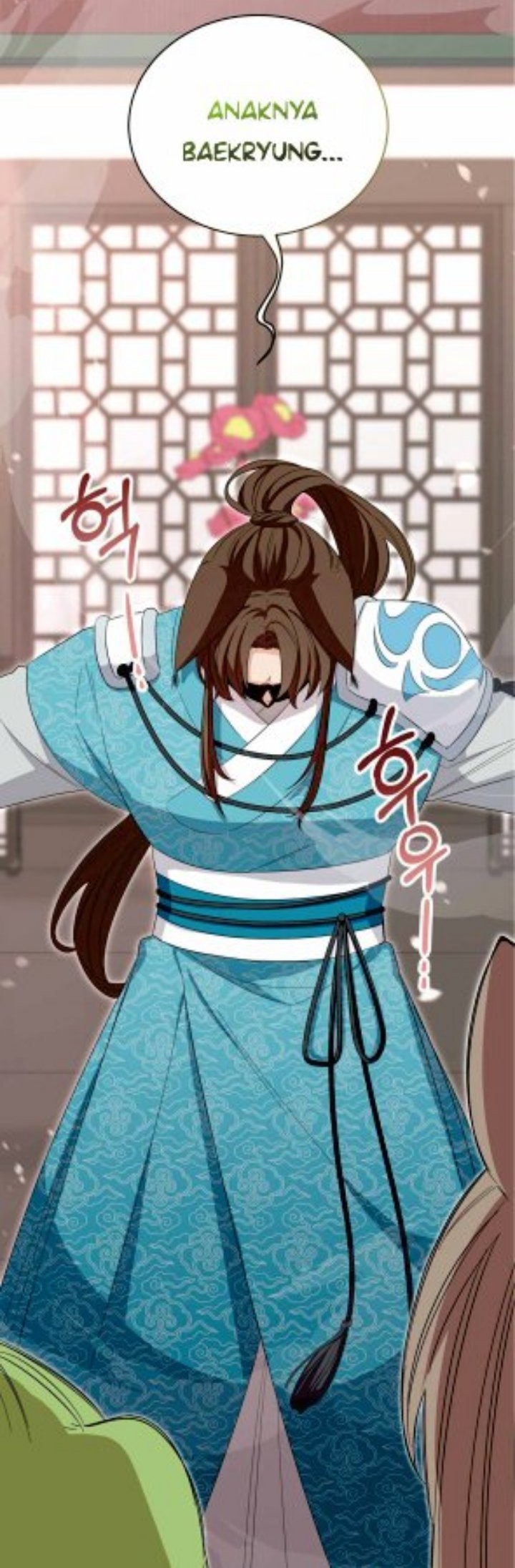 I Become the Tiger’s Daughter Chapter 3 - halaman 80