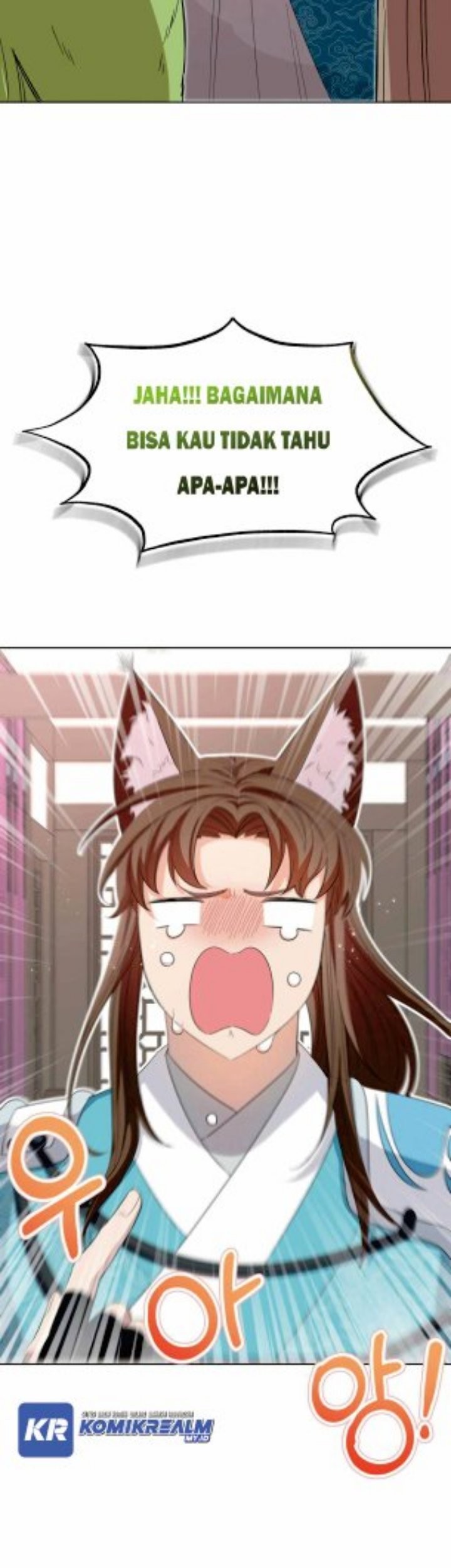 I Become the Tiger’s Daughter Chapter 3 - halaman 81