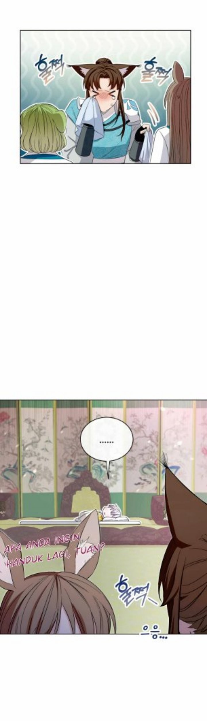 I Become the Tiger’s Daughter Chapter 3 - halaman 83