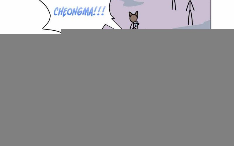 I Become the Tiger’s Daughter Chapter 30.2 - halaman 43