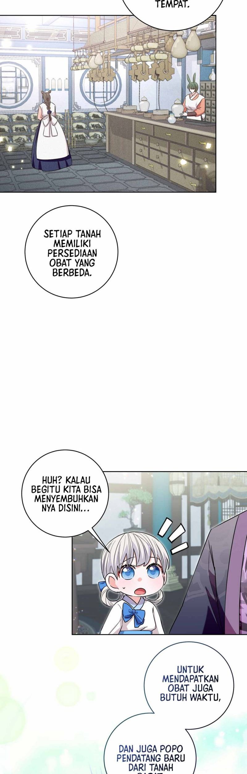 I Become the Tiger’s Daughter Chapter 30 - halaman 15