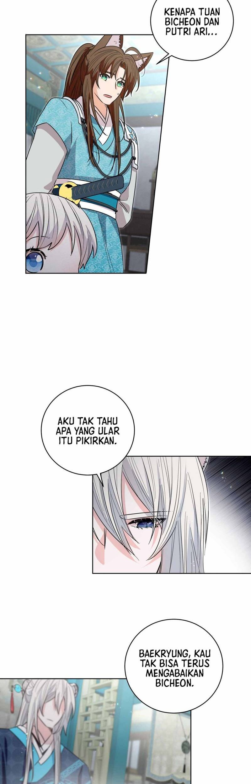 I Become the Tiger’s Daughter Chapter 30 - halaman 22