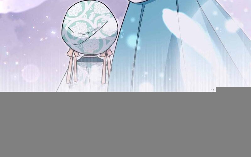 I Become the Tiger’s Daughter Chapter 30 - halaman 39