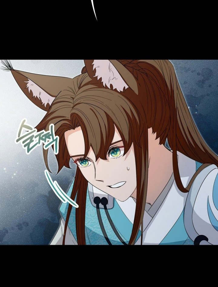 I Become the Tiger’s Daughter Chapter 4 - halaman 19