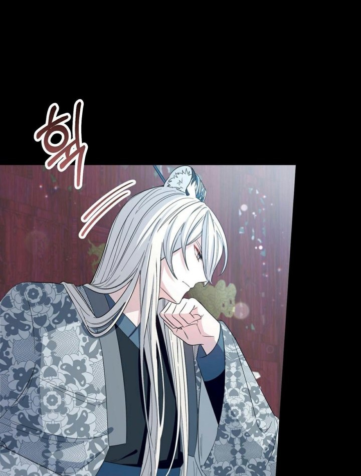 I Become the Tiger’s Daughter Chapter 4 - halaman 25