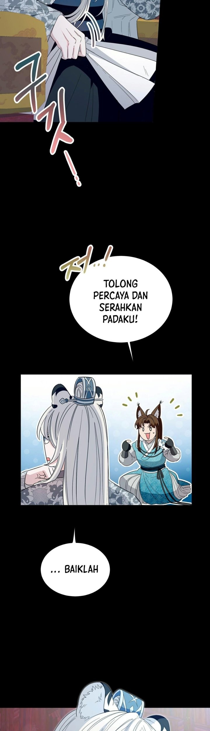 I Become the Tiger’s Daughter Chapter 4 - halaman 26
