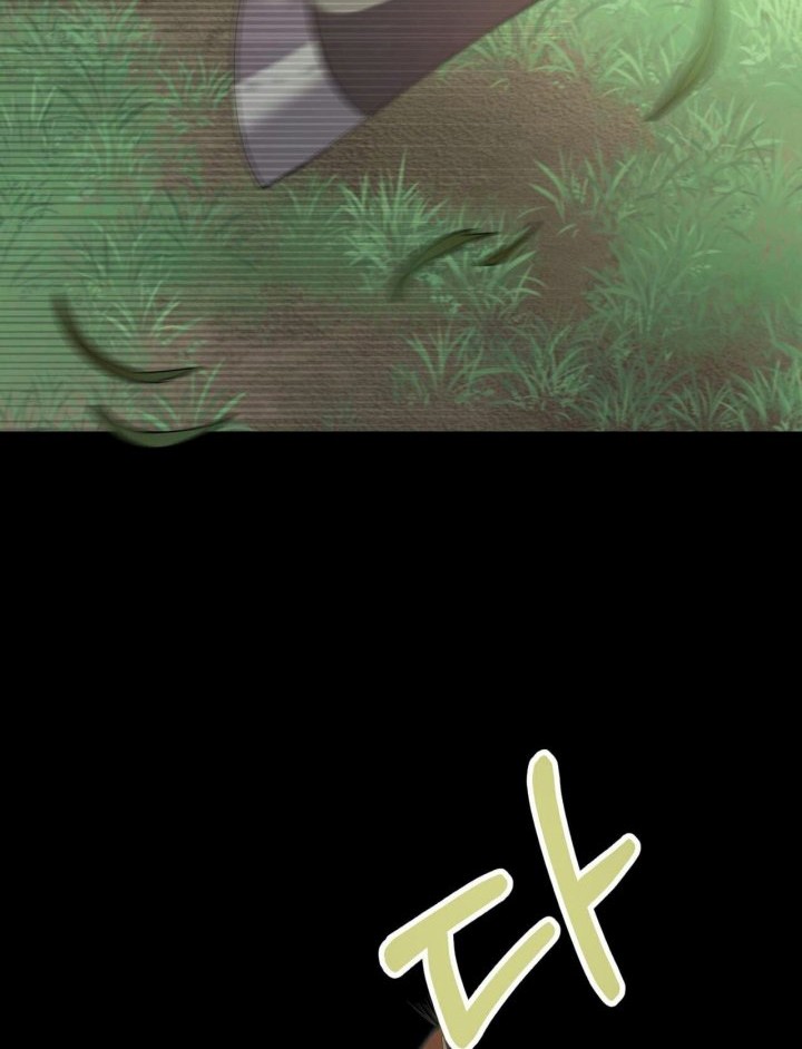 I Become the Tiger’s Daughter Chapter 4 - halaman 29
