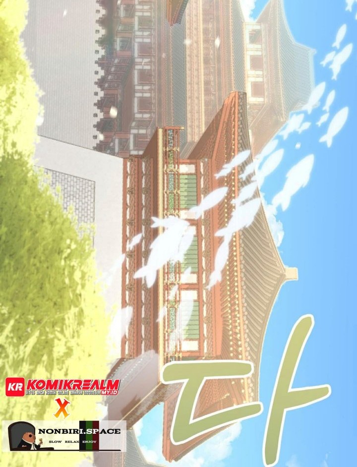I Become the Tiger’s Daughter Chapter 4 - halaman 33