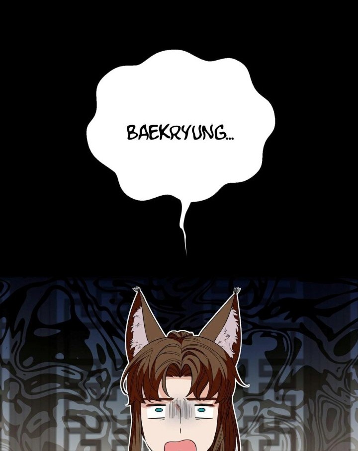 I Become the Tiger’s Daughter Chapter 4 - halaman 39