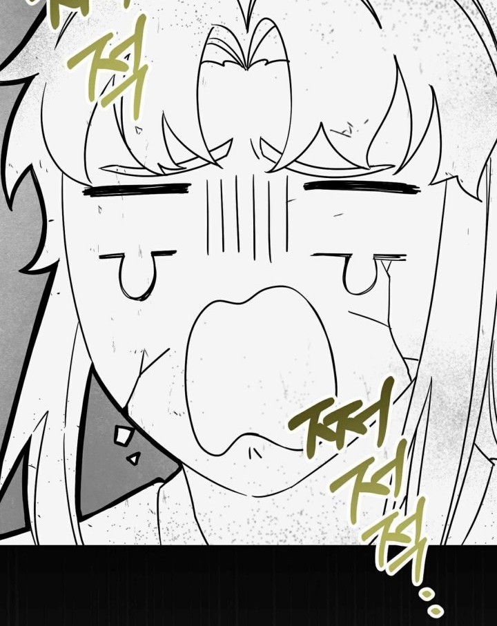 I Become the Tiger’s Daughter Chapter 4 - halaman 41