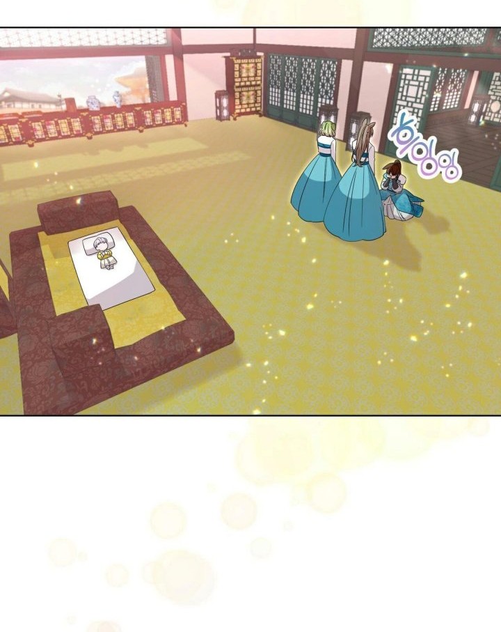 I Become the Tiger’s Daughter Chapter 4 - halaman 43
