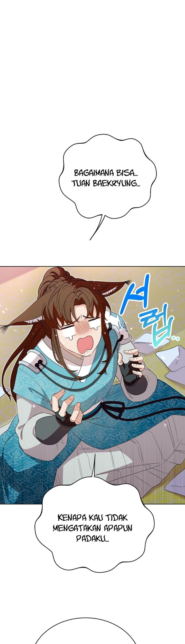 I Become the Tiger’s Daughter Chapter 4 - halaman 50