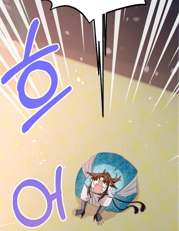 I Become the Tiger’s Daughter Chapter 4 - halaman 57