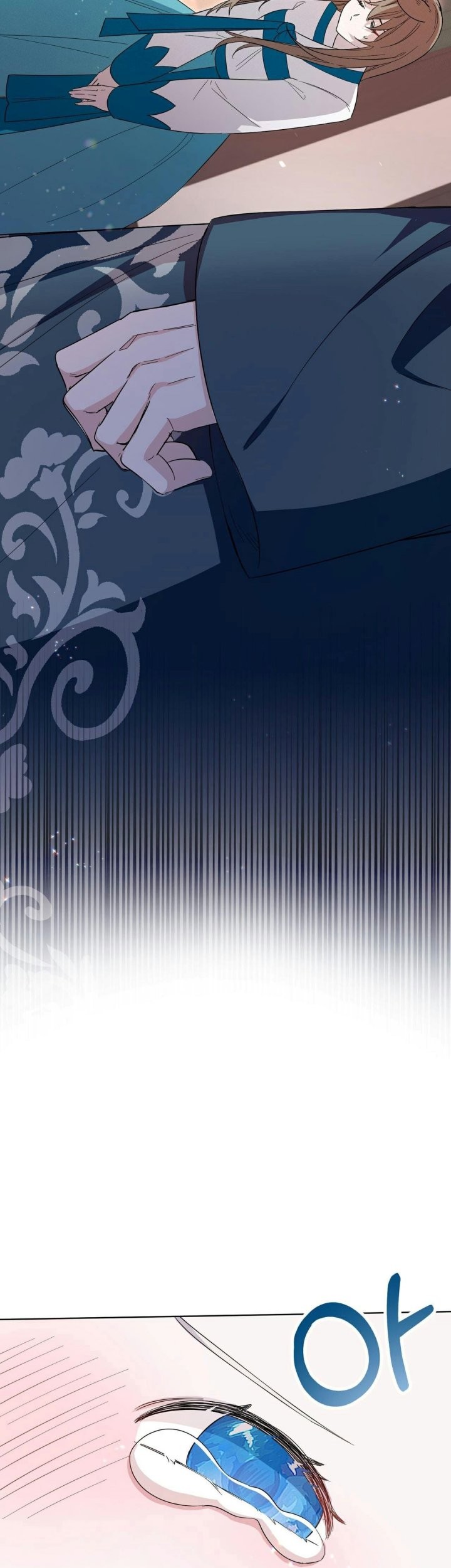 I Become the Tiger’s Daughter Chapter 4 - halaman 70
