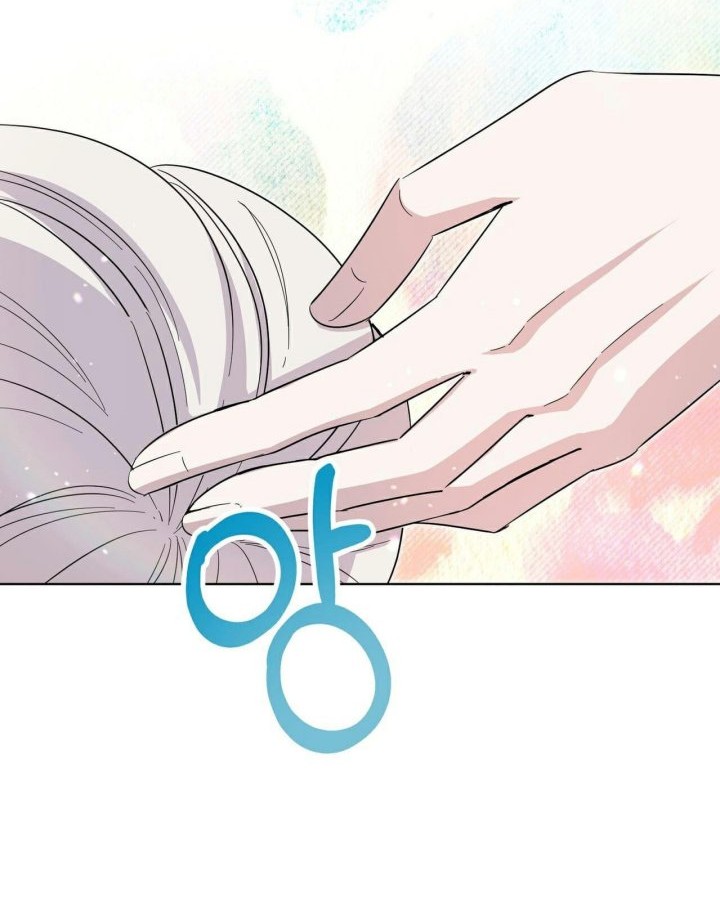 I Become the Tiger’s Daughter Chapter 4 - halaman 73