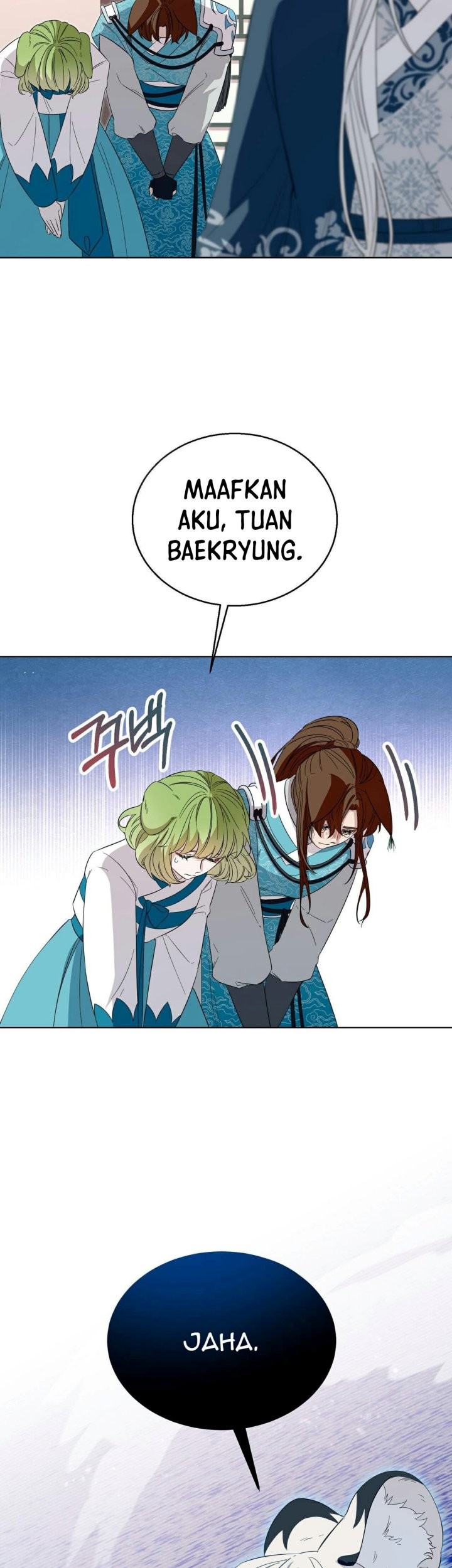 I Become the Tiger’s Daughter Chapter 4 - halaman 80