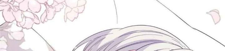 I Become the Tiger’s Daughter Chapter 4 - halaman 87
