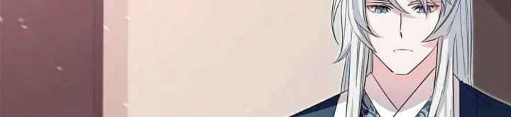 I Become the Tiger’s Daughter Chapter 4 - halaman 89