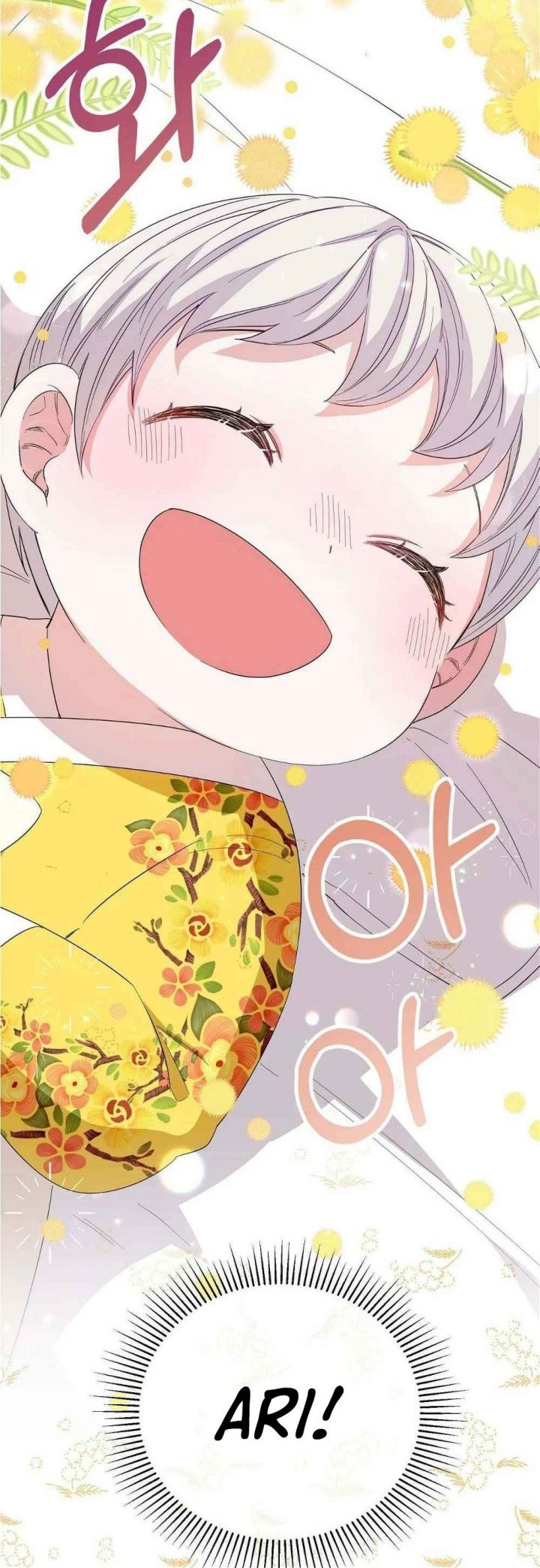 I Become the Tiger’s Daughter Chapter 4 - halaman 97