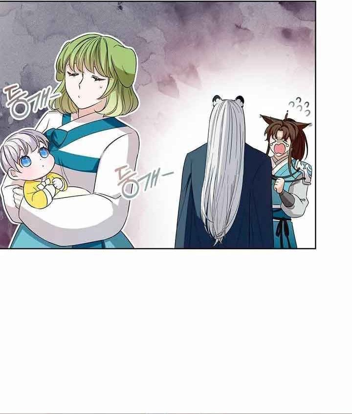 I Become the Tiger’s Daughter Chapter 5 - halaman 28