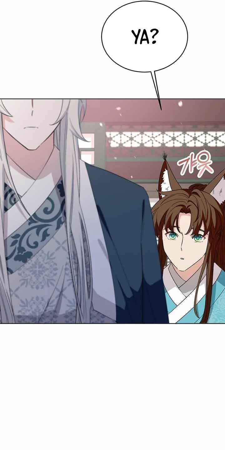 I Become the Tiger’s Daughter Chapter 5 - halaman 4