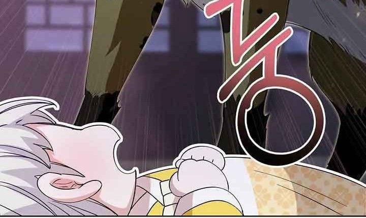 I Become the Tiger’s Daughter Chapter 5 - halaman 57