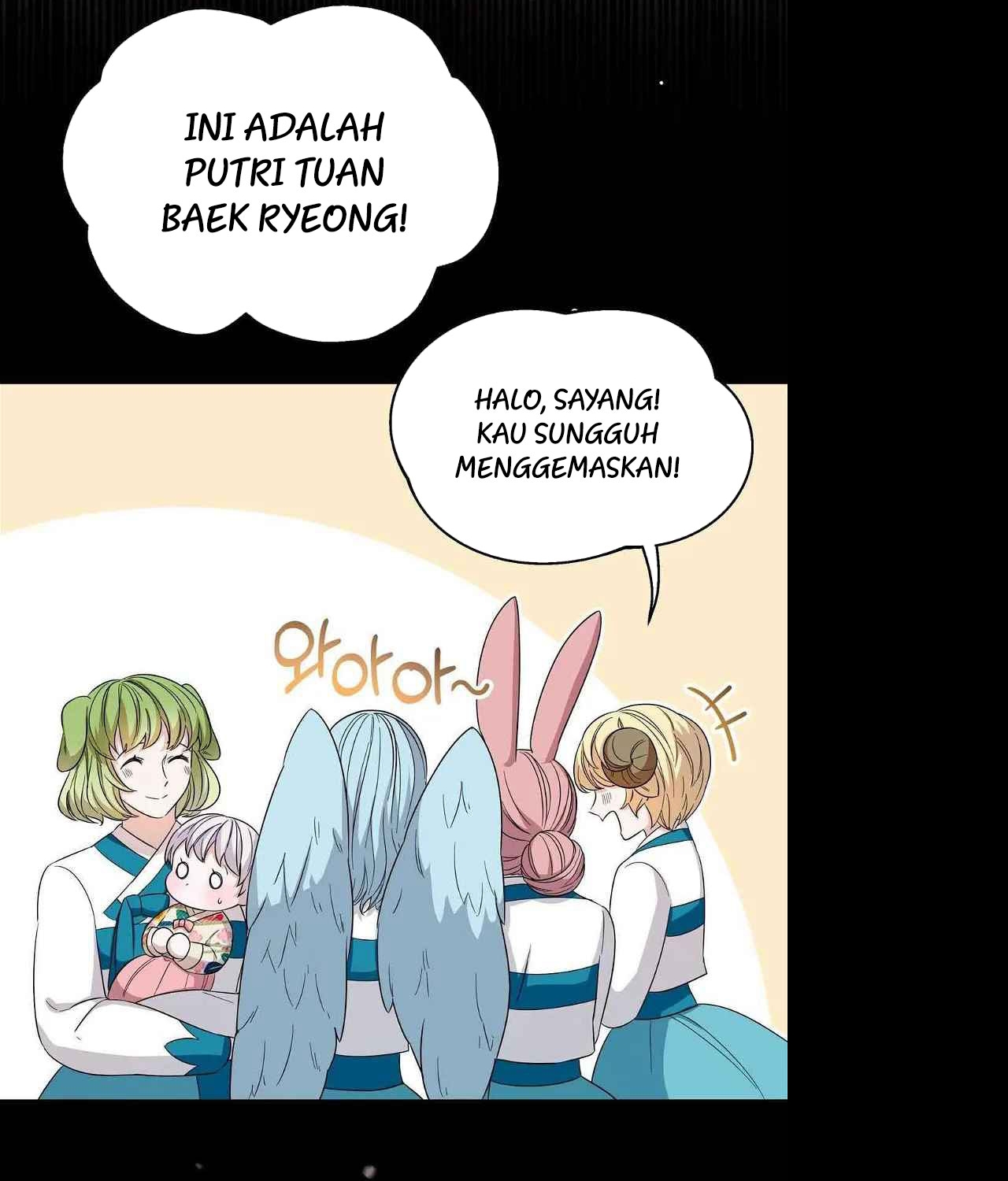 I Become the Tiger’s Daughter Chapter 6 - halaman 13
