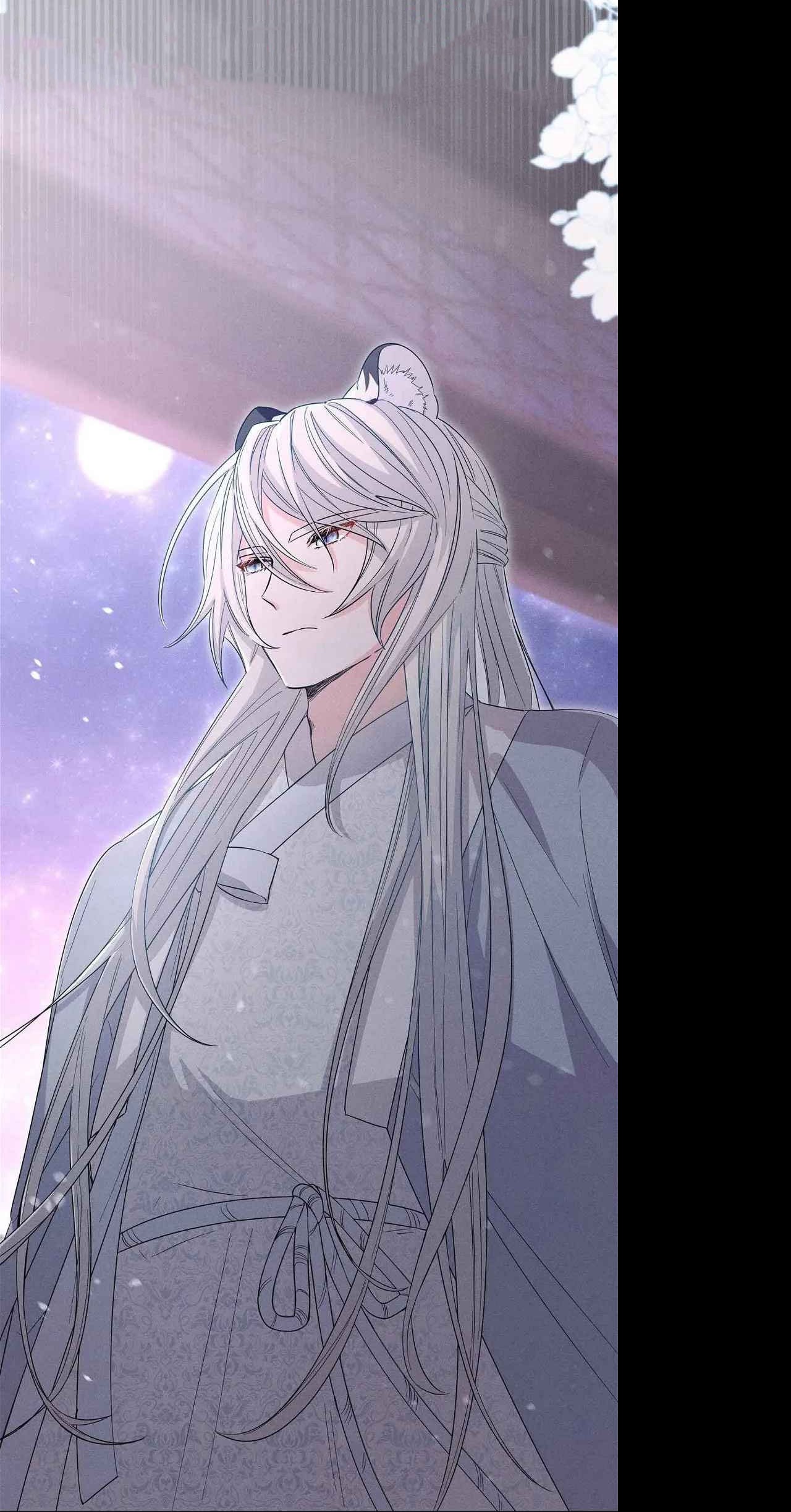 I Become the Tiger’s Daughter Chapter 6 - halaman 4