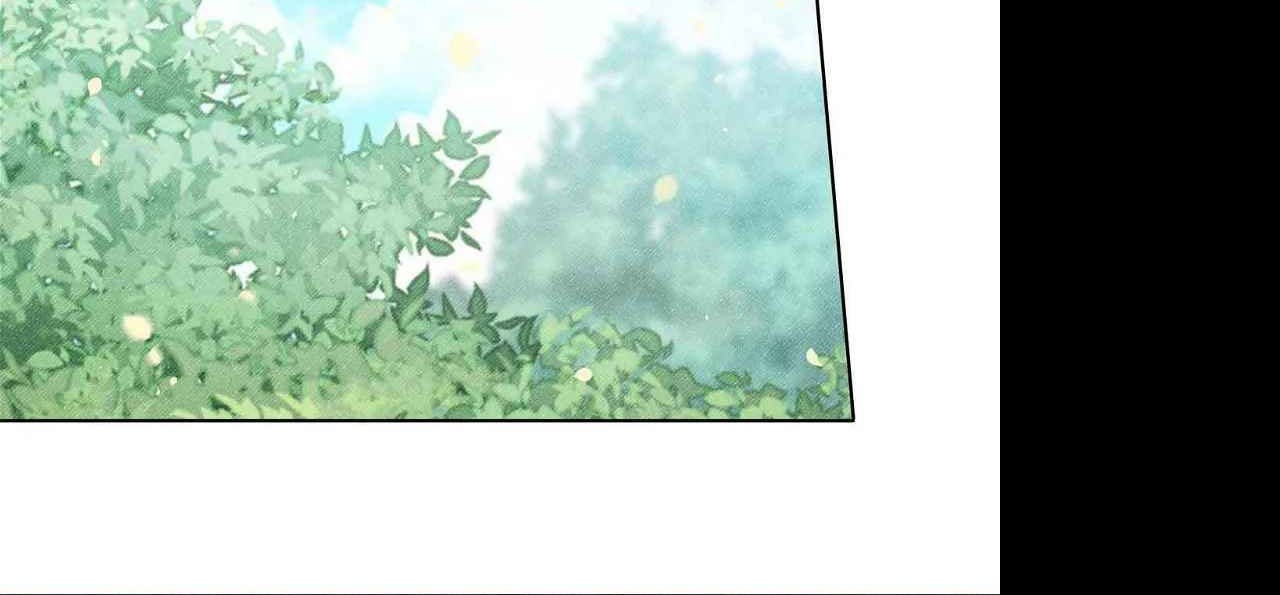 I Become the Tiger’s Daughter Chapter 6 - halaman 67